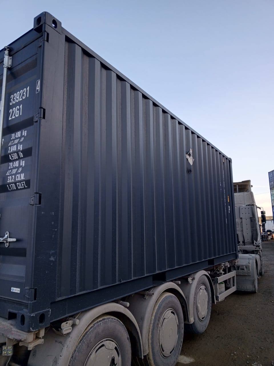 Морской контейнер HHXU3392314